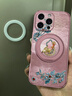 FEIIE【磁吸支架·帶掛鏈】適用蘋(píng)果16ProMax手機殼iPhone15浮雕素皮14全包防摔13保護套葫蘆錦鯉送財潮 高端皮紋款【砂粉葫蘆錦鯉送財】360°旋轉磁吸支架 iPhone16Pro 曬單實(shí)拍圖
