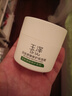 玉澤（Dr.Yu）皮膚屏障修護(hù)保濕霜50g（乳液面霜修護(hù)霜乳補(bǔ)水保濕 敏感?。?曬單實(shí)拍圖