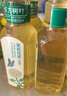 農(nóng)夫山泉東方樹葉農(nóng)夫山泉 東方樹葉茶飲料零糖零脂零卡 整箱裝 企業(yè)團(tuán)購 紅茶500ml*8瓶裝 曬單實(shí)拍圖