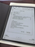 科大訊飛智能辦公本Air 2 Pro星光金-大象灰 8.2英寸電子書墨水屏平板電腦 手寫筆記本電紙書 語音轉文字 曬單實拍圖