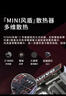 耕升（GAINWARD） GeForce RTX 4060 Ti GDDR6 DLSS 3 專業(yè)設計繪畫AI制圖電競游戲電腦臺式機顯卡 RTX 4060 Ti 追風 8G 曬單實拍圖