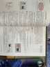 新華書(shū)店直營(yíng)正版人教版高中化學(xué)教材全套5本必修第 一二冊+選擇性必修第 一二三冊人民教育出版社普通高中教科書(shū)教材課本 【5本】高中化學(xué)全套人教版 曬單實(shí)拍圖