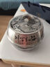 臻之禮 高檔純錫茶葉罐大號金屬半斤裝儲茶錫罐錫制1斤裝空盒密封罐家用 常規(guī)海納百川文字 小號115*105MM高 容量：3-4兩 曬單實拍圖