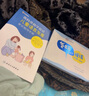 爸媽帶我學(xué)說(shuō)話(huà) 兒童語(yǔ)言發(fā)展家長(cháng)指導手冊 手把手帶您教孩子學(xué)說(shuō)話(huà) 【全2冊】爸媽帶我學(xué)說(shuō)話(huà)套裝 曬單實(shí)拍圖