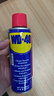 WD-40除銹劑wd40門鎖潤滑油機(jī)械防銹螺栓絲松動窗合頁自行車鏈條清潔洗 曬單實拍圖