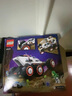 樂高（LEGO）積木拼裝城市系列60431 太空探測(cè)車男孩兒童玩具生日禮物 曬單實(shí)拍圖