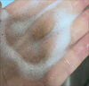 曼逖377氨基酸洗面奶500g男女士美白淡斑提亮膚色控油抗痘黑頭潔面乳 曬單實拍圖
