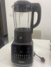 美的（Midea）破壁機家用 1.75L大容量多功能可拆洗豆?jié){機 降噪安睡 碎冰榨汁機輔食機米糊機 彩屏062 國家補貼 曬單實拍圖