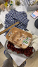 良品鋪子甘草金桔400g果干金橘干甘草味零食果脯蜜餞特產(chǎn)酸甜解饞 曬單實拍圖