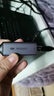 綠聯(lián)2.5G有線網(wǎng)卡Type-C轉(zhuǎn)RJ45網(wǎng)口轉(zhuǎn)換器USB-C千兆網(wǎng)線轉(zhuǎn)接頭適用蘋果Mac華為筆記本手機(jī)NAS拓展塢 曬單實(shí)拍圖