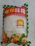 廚邦味精 400g袋裝 純度99% 玉米發(fā)酵提鮮增香 廚房火鍋煲湯調味料   曬單實(shí)拍圖