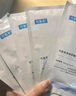 可復(fù)美重組膠原蛋白肌御賦活修護精粹乳軟管狀80ml效期至26年10月左右 曬單實拍圖