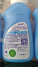 藍(lán)月亮 手洗專用洗衣液 風(fēng)清白蘭 80g*3瓶 內(nèi)衣內(nèi)褲可用 便攜旅行裝 曬單實(shí)拍圖