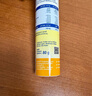 SUNLIFE德國原裝進(jìn)口維生素C泡騰片20片 維C補(bǔ)充VC 檸檬味  曬單實(shí)拍圖
