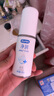 杜蕾斯（durex）凈潤人體醫(yī)用潤滑液60ml 夫妻用潤滑油房事免洗可舔 潤滑劑高潮液 曬單實(shí)拍圖