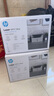 惠普（HP）116w 激光無(wú)線打印機(jī) 多功能家用打印機(jī) 無(wú)線打印 復(fù)印機(jī)掃描機(jī)一體機(jī)（1136w煥新版） 曬單實(shí)拍圖
