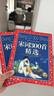 宋詞300首精選上下全2冊 彩繪兒童注音版 中國兒童共享的經(jīng)典叢書 正版7-10歲世界名著圖書籍故事拼音讀物小學(xué)生一二三四五六年級童話小說暑假課外閱讀書籍 曬單實拍圖