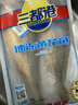 三都港 鮮凍原條黃花魚凈重2斤/2條 寧德大黃魚 海魚 生鮮 燒烤 曬單實拍圖