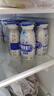 蒙牛（MENGNIU）山姆超市蒙牛冠益乳發(fā)酵乳100g*24瓶 冠益乳100g* 拆分100g*12瓶 曬單實拍圖