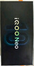 榮耀X60 Pro 十面抗摔防水耐磨 6600mAh青海湖電池 榮耀綠洲護眼屏 8+256 天海青 國家補貼 5G AI手機 曬單實拍圖