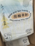 佳嬰氧氣森林紙尿褲L碼80片（9-14KG）超薄嬰兒尿不濕男女寶寶通用 曬單實(shí)拍圖