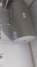 海爾（Haier）熱水器國家補貼電熱水器家用50/60/80升電熱水器上門安裝洗澡速熱節(jié)能防電墻可選一級能效海爾出品 60L 2200W 經(jīng)濟(jì)實惠款Leader 曬單實拍圖