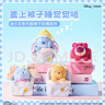名創(chuàng)優(yōu)品（MINISO）迪士尼小飛象系列蓋被子玩偶掛飾毛絨玩具掛件生日禮物女 曬單實拍圖