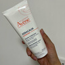 雅漾（Avene）三重保濕盈潤(rùn)乳200ML 補(bǔ)水滋潤(rùn)告別干癢 身體乳液面霜敏肌禮物 曬單實(shí)拍圖