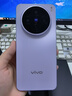 vivo X200s 12GB+256GB 淡紫 國家補貼 蔡司超級潛望長焦 濕手秒開超聲波指紋 拍照 AI手機 曬單實拍圖
