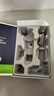 飛利浦（PHILIPS）男士電動(dòng)剃須刀蜂巢5系Pro+ SkinIQ 智能系列【整機(jī)荷蘭進(jìn)口】 紀(jì)念日禮物送男友送老公 S5887 曬單實(shí)拍圖