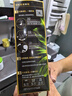 歐萊雅輕松染發(fā)膏一洗黑色 男女遮蓋白發(fā)自己在家染發(fā)劑3.0自然黑200g 曬單實拍圖