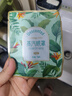 袋鼠醫(yī)生蒸汽眼罩熱敷眼罩兒童成人緩解護(hù)眼貼發(fā)熱加熱眼罩 無香型30片/盒 曬單實(shí)拍圖