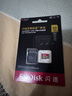 閃迪（SanDisk）512GB TF(MicroSD)內(nèi)存卡 4K極速金卡A2 V30 U3行車(chē)記錄儀 運(yùn)動(dòng)相機(jī)無(wú)人機(jī) 監(jiān)控存儲(chǔ)卡 讀190MB/s 曬單實(shí)拍圖