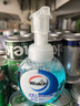威露士泡沫洗手液健康呵護(hù)225ml×2瓶 家用兒童抑菌消毒泡泡易沖洗護(hù)手 曬單實(shí)拍圖