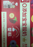 樂純寶寶酸奶多口味禮盒50g*21支 嬰標0蔗糖零輔食兒童酸奶(6月齡+) 曬單實拍圖