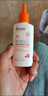 珀芙研珀芙研舒緩特護防曬乳spf50+ 防紫外線(xiàn)防曬光老化敏感肌面部防曬 珀芙研舒緩特護防曬乳 曬單實(shí)拍圖
