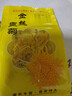 金絲皇菊特級貢菊一杯一朵菊花茶精選大朵【款式包裝隨機發(fā)貨】 8朵（ 每朵獨立包裝） 曬單實拍圖