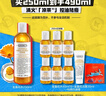 科顏氏（Kiehl's）金盞花爽膚水250ml 祛痘控油舒緩護(hù)膚品生日禮物送女朋友 曬單實(shí)拍圖