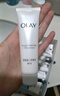 玉蘭油（OLAY）【新升級(jí)】水光小白瓶75ml美白精華液提亮去黃補(bǔ)水護(hù)膚品生日禮物 曬單實(shí)拍圖