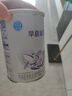 雀巢（Nestle） 早啟能恩 特殊配方奶粉 早產(chǎn)低體重嬰兒配方奶粉 400g 曬單實(shí)拍圖