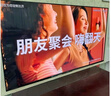 酷開創(chuàng)維K6 Pro 65英寸墨晶屏S65 Pro Mini LED電視 1056分區(qū) 2400nits 4+64GB 以舊換新液晶電視65P7F 曬單實拍圖