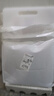 菜板家用抗菌防霉食品級pe案板切菜板塑料砧板PE宿舍水果面板 長61寬41厚1.5cm 曬單實拍圖