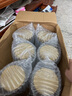 愛羽樂（alula）2段 較大嬰幼兒配方牛奶粉6-12個(gè)月900g/罐新西蘭進(jìn)口 2段 900g 6罐 曬單實(shí)拍圖