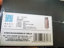 水宜生純鈦保溫杯鈦杯男女士雙層高檔燜茶杯抑菌保鮮隨行溫顯水杯禮盒 皓月銀480ml 曬單實(shí)拍圖