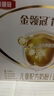 伊利金領(lǐng)冠育護(hù)【5倍DHA好腦力】幼兒奶粉3段(1-3歲)1200g三聯(lián)裝 曬單實(shí)拍圖