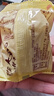 立王駕到猴頭菇小餅干蛋糕點(diǎn)心休閑零食品粗糧代餐下午茶小吃早餐面包2斤 曬單實(shí)拍圖