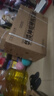 華凌美的出品282三門(mén)超薄一級(jí)能效風(fēng)冷無(wú)霜出租房變溫冷藏冷凍凈味冰箱家電國(guó)家補(bǔ)貼20%HR-282WTPZ 曬單實(shí)拍圖