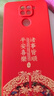 揚(yáng)聚特小米紅米10X手機(jī)殼Redmi10X Pro新款保護(hù)套4G/5G版液態(tài)硅膠全包軟殼新品超薄散熱防摔簡(jiǎn)約外殼男女 【紅-諸事平安】+鋼化膜 紅米10X 4G 曬單實(shí)拍圖