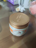 格麗松九朵云馬油滋潤面霜70g2瓶裝補水保濕淡紋緊致臉部護膚品韓國進(jìn)口 曬單實(shí)拍圖