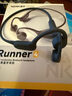 南卡（NANK）【新品上市】Runner 4骨傳導(dǎo)開放式不入耳運動游泳騎行跑步戶外藍牙耳機超長續(xù)航通話降噪 深灰色 曬單實拍圖